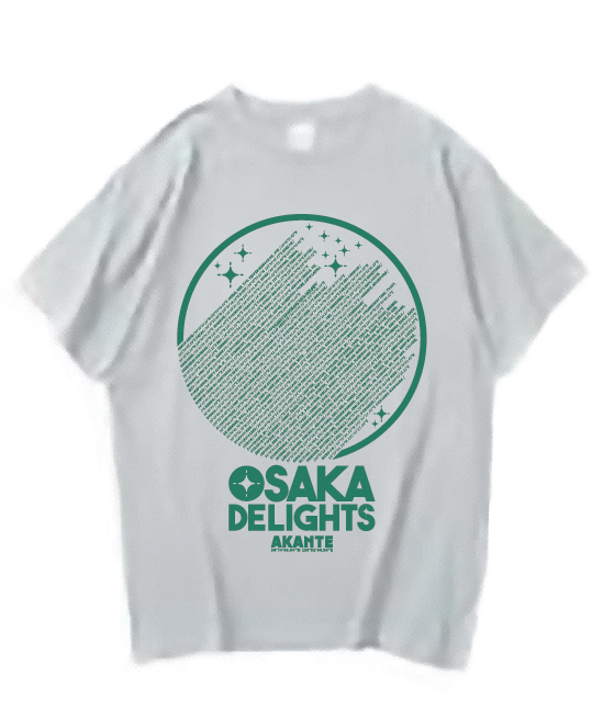 OSAKA DELIGHTS Tシャツ グラニーグレイxダスティーグレーん（240）